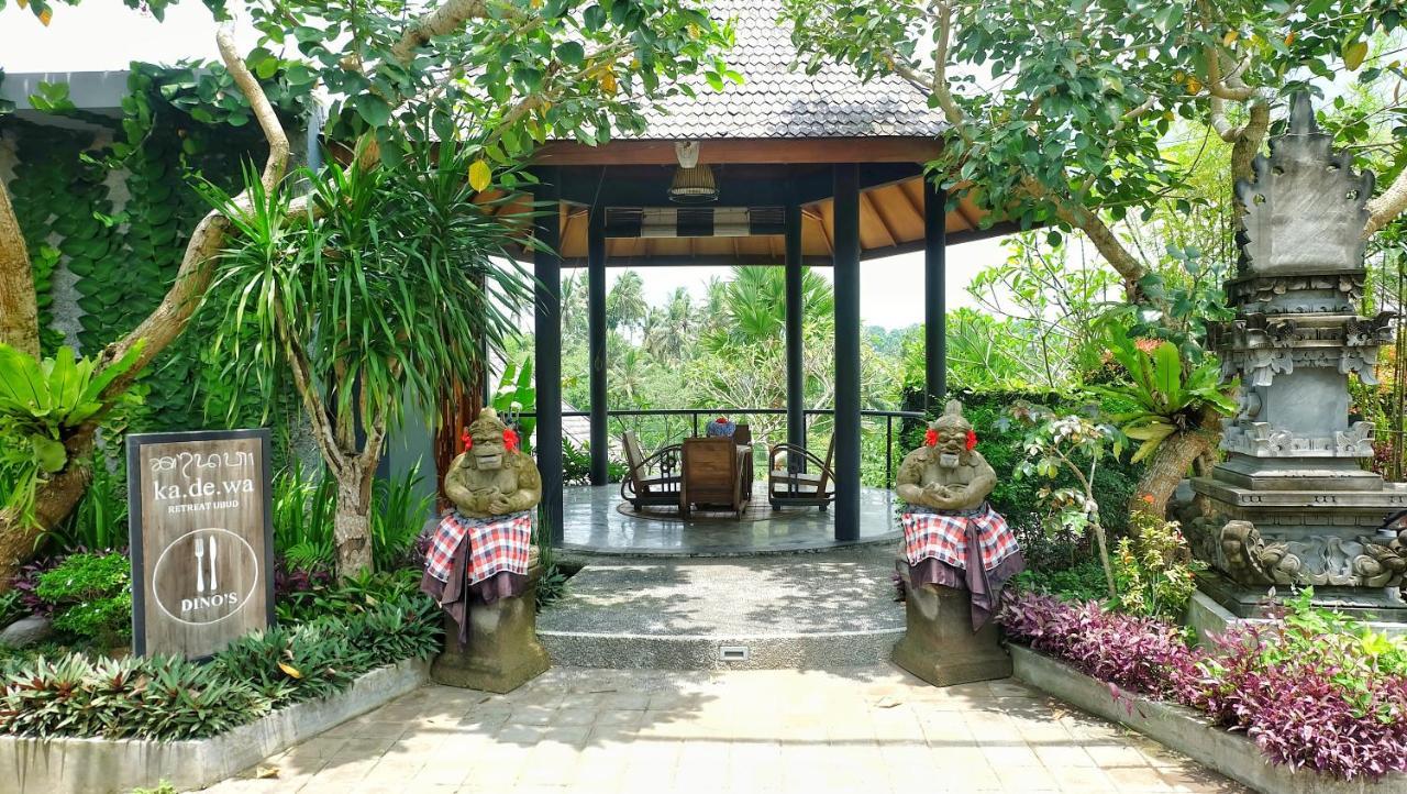 Kadewa Retreat Ubud - Adults Only Zewnętrze zdjęcie